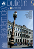 Cover Akademic bulletin 05/2008